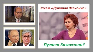 Азия 1 2022 06 26
