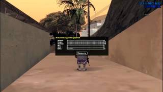 [CLEO] CLEO Skill для samp 0.3.7