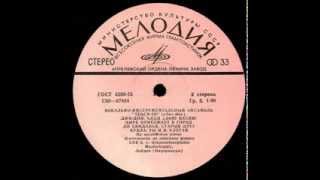 Teach-In - Sing your song (1975)