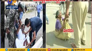 Protests Rock Amaravati Capital Area | After Jagan's Cabinet Clears 3 Capital Proposal
