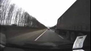 Мондео долетался.