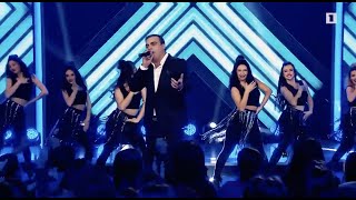 DATO -Верила