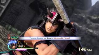 Naughty Streams | Samurai Warriors 4 pt.1