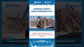 SHORT | Tuduh Ukraina Gunakan Tentara Bayaran Asing dan Jenderal Barat, Rusia Janji Balas Dendam