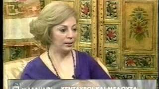 Λίλιαν Σίμου στο Κανάλι 10 - Χείρων, Μέδουσα. (#1/5)