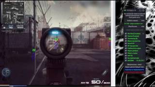 НОВЫЙ ЧИТ НА CONTRACT WARS WH AIM ANTI BAN2017!