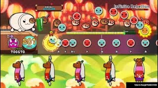infinite rebellion デタラメ　不可1