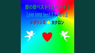 へのへのもへじ (童謡)