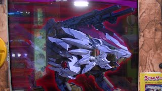 ボス初挑戦ＷＲビーストライガーABU期間限定キラカード争奪戦ワイルドレア稼働日初日ZOIDSゾイドワイルド２ビーストライガーゼロＺＥＲＯバトルカードハンター勝利ゲームプレイ動画ｅスポーツ千治チャンネル