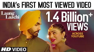 Laung Laachi Title Song  Mannat Noor | Ammy Virk, Neeru Bajwa,Amberdeep | Latest Punjabi Movie 2018