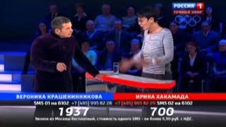 Мразь? Хакамада в истерике ( Украина-Евромайдан)