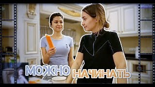 НУ ЧТО ТЕПЕРЬ МОЖНО ПОЛЬЗОВАТЬСЯ?FRUKTOZKA ?МОТРИТ?