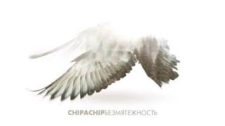 22. ChipaChip - Старомоден. Текст песни и ссылка на скачивание в описании.