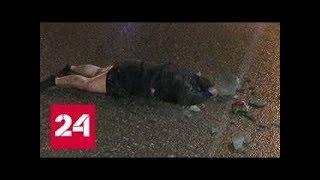 КАДРЫ УБИЙСТВА неверной невесты сняла камера наблюдения -С другим она была-