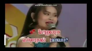 ស្រីស្រស់ប្រិមប្រិយ៍ ភ្លេងមានស្រីស្រាប់ HD