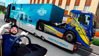 САМОЕ МАСШТАБНОЕ СОБЫТИЕ В МИРЕ Euro Truck Simulator 2!!!