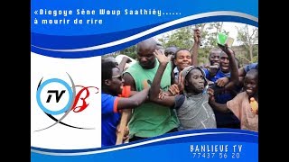 Diogoye Séne "alias Wadiou baakh" dans Woup Saathiééy "Le vole"