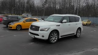 Выбираем б\у авто Infiniti QX56 (бюджет 1.600-1.800тр)