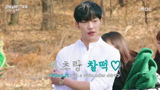 (eng sub) woo dohwan becomes park sooyoung's shelter from the wind♥ — the great seducer making #6