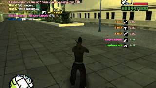 Топ 3 чита для GTA SA-MP 0.3e 0.3.7
