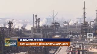 Kenaikan UMP di Pulau Jawa Hingga Gaji PNS Singapura Naik