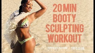 20 Min Booty Sculpting Workout with Tiffany Rothe