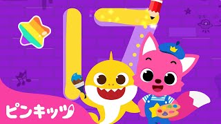 [App Trailer] Pinkfong はじめてのなぞり書き | ピンキッツ! Pinkfong 日本語