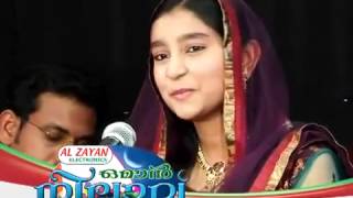 bankoli kettunarnnu bilalin            A good song by SHELJA SHAJI from oman nilavu   YouTube