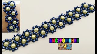 Браслет из Бусин Мастер Класс/Bracelet from Busin Master Class!