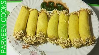 नडडा कबाब रेसिपी।।Tasty Nadda kabab recipe( Finger Kabab)