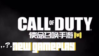 call of duty mobile| New gameplay