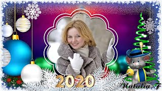 Бесплатный новогодний проект "С Новым 2020 годом!"