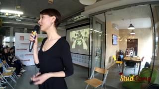 Ольга Сидорушкина - Киногерои и мы: от Джеймса Дина до Греты Гервиг