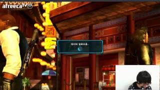 2014/04/07 Tekken TAG 2 Knee's Stream 무프리카! -Chanel-