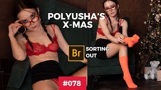Polyusha's X-Mas Legs in Pantyhose #078 - Nylon Art Magazine