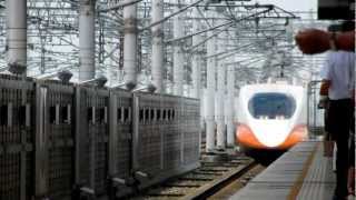 Yulo Lin / [HD]台灣高鐵Taiwan High Speed Rail 700T / 台湾新幹線/嘉義車站