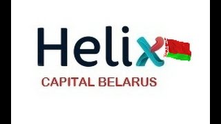Helix Capital  Партнер Хеликс    строительная компания Carrington   Sea Magic Park