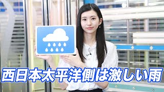 お天気キャスター解説 あす 7月4日(月)の天気