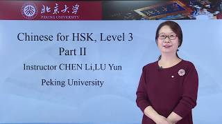 week 1 听力Tīng Lì（第11 第20题）   Peking University  Coursera