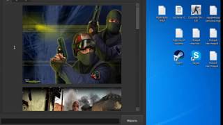 ЧЁРНЫЙ ЭКРАН ПРИ ЗАПУСКЕ CS 1.6 (РЕШЕНО)