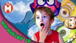 ДАВИД И ШАР ЛУНТИК - БАЛУНТИК | Сборник лучших серий | ВИДЕО ДЛЯ ДЕТЕЙ
