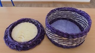 плетение из газетных трубочек корзинка с крышкой - обзор