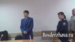 НОВОЕ .Судебный произвол - Не допустим! Не простим! Смотреть внимательно до конца.