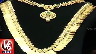 Gold Prices Come Down To Rs 30,000 Per 10 Grams | V6 News