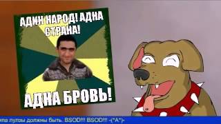 Нинель Пофиг - ТУЗИК ШОУ №1.