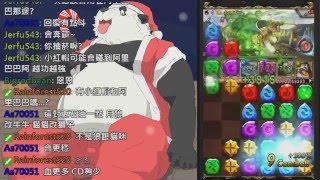 竹葉貓熊玩《神魔之塔》忠誠的千知鴞鳥-獸隊