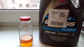 Заморозка свежего Lukoil Genesis Polartech 0w40 -32