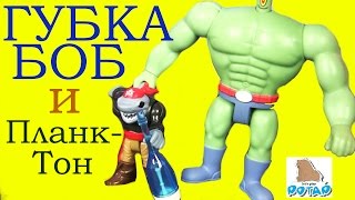 Губка Боб Квадратные Штаны Мультик – ПЛАНКТОН ПРОТИВ АКУЛ! Смотреть Губка Боб. Спанч Боб