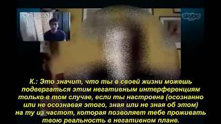 1691 _RU_ Д., Вибрационный скачок, послания из высшей мерности Регрессивный гипноз Калоджеро Грифази