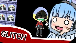 (PATCHED) The staring pink eye glitch? (Gachalife glitch)